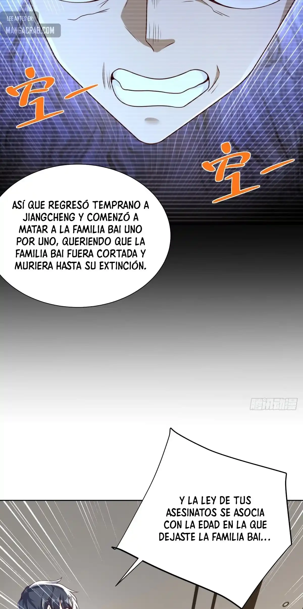 Gran Villano capítulo 141, página 17
