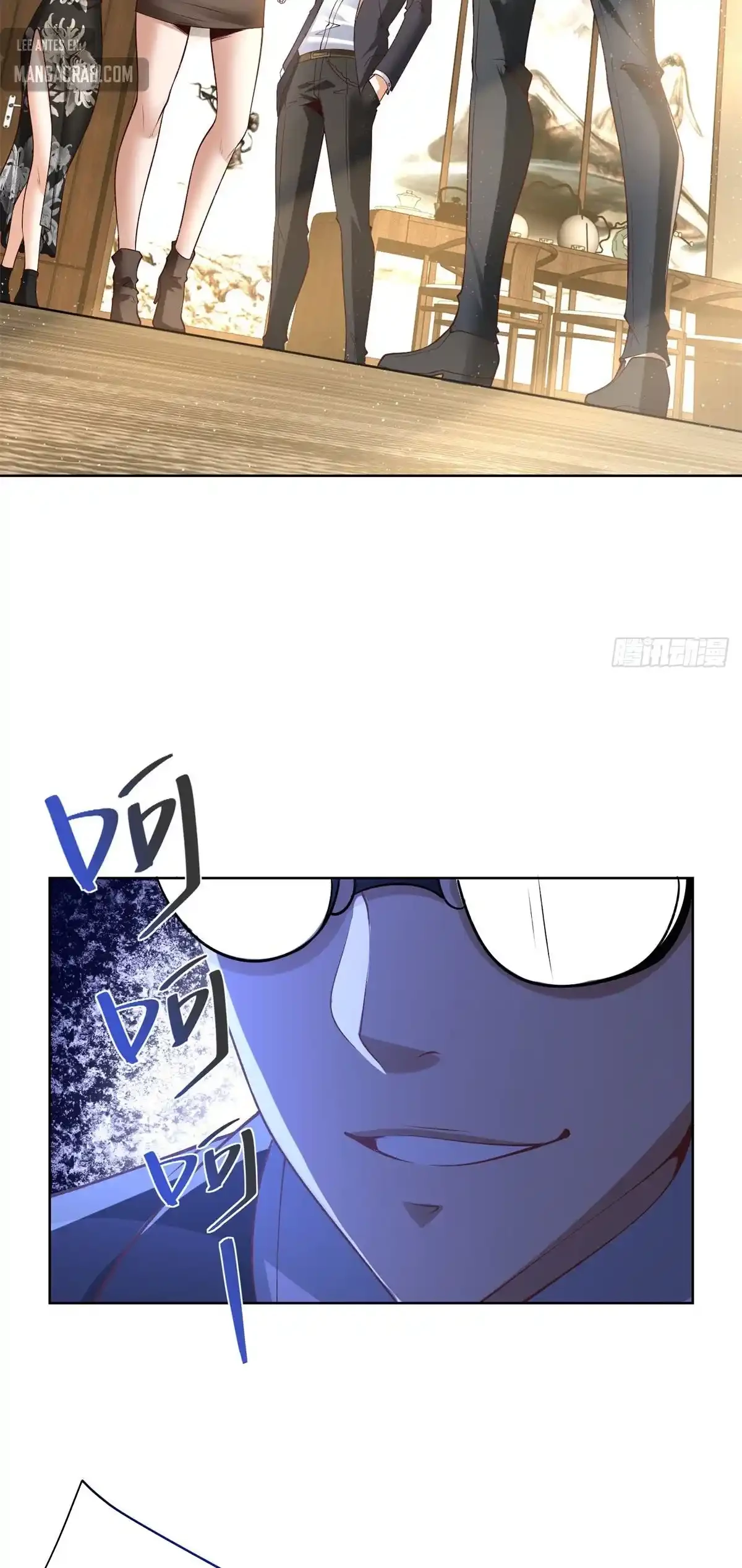 Gran Villano capítulo 142, página 17