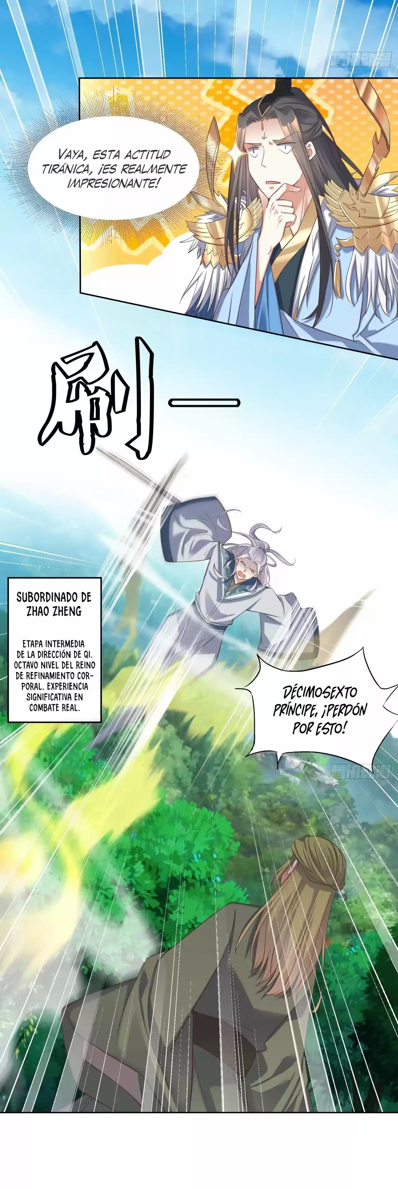Gran Villano capítulo 17, página 5