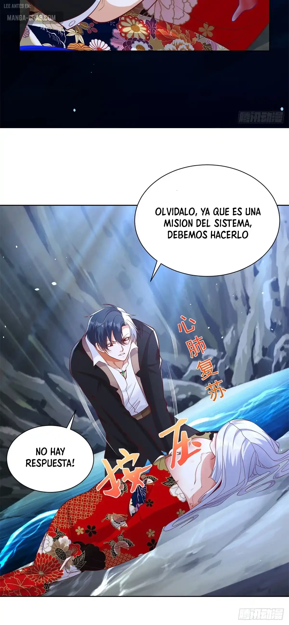 Gran Villano capítulo 177, página 22