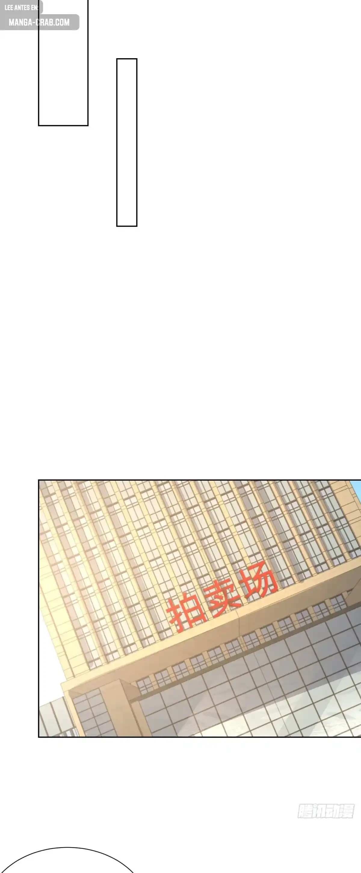 Gran Villano capítulo 213, página 3
