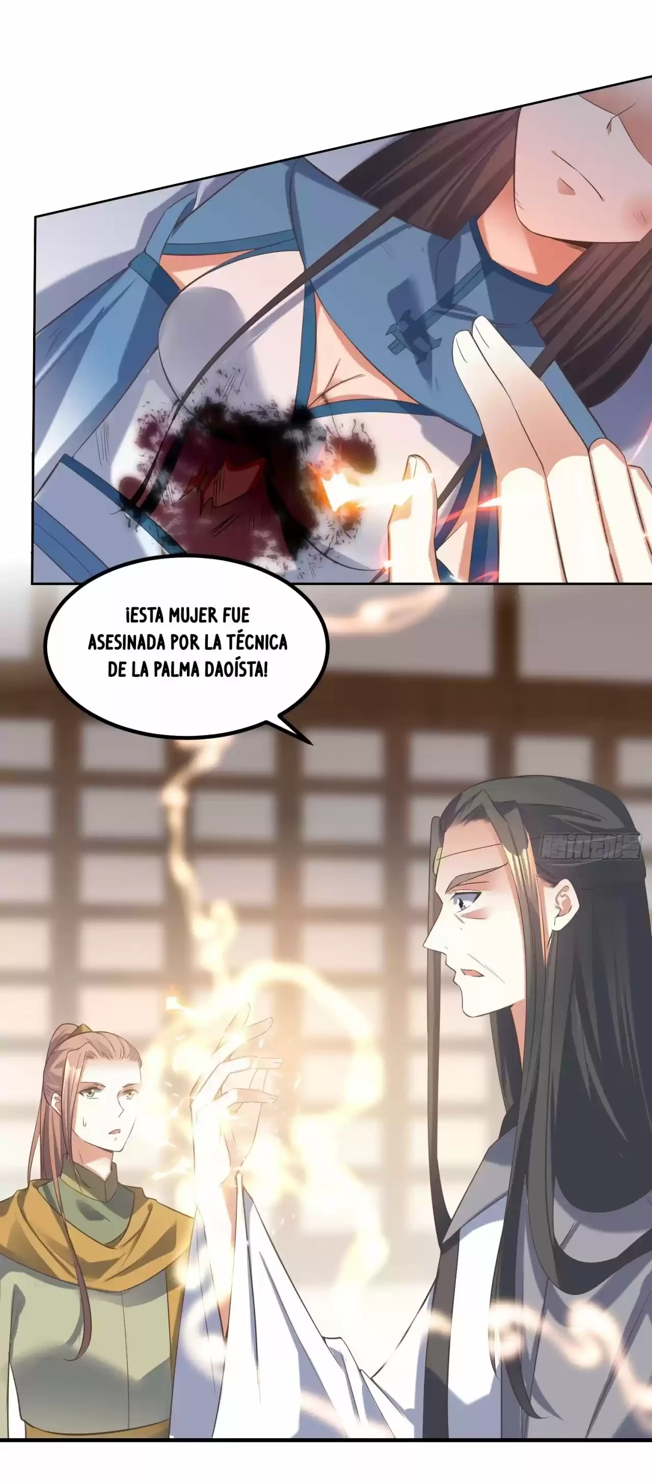 Gran Villano capítulo 22, página 7