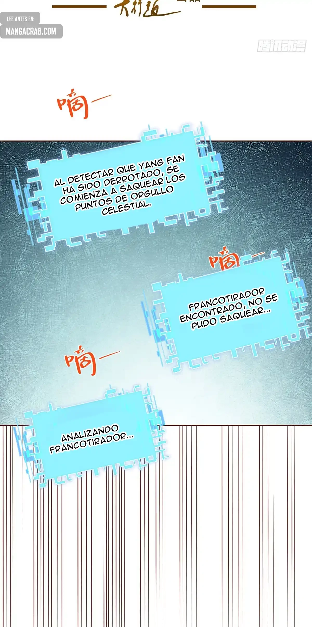 Gran Villano capítulo 63, página 4