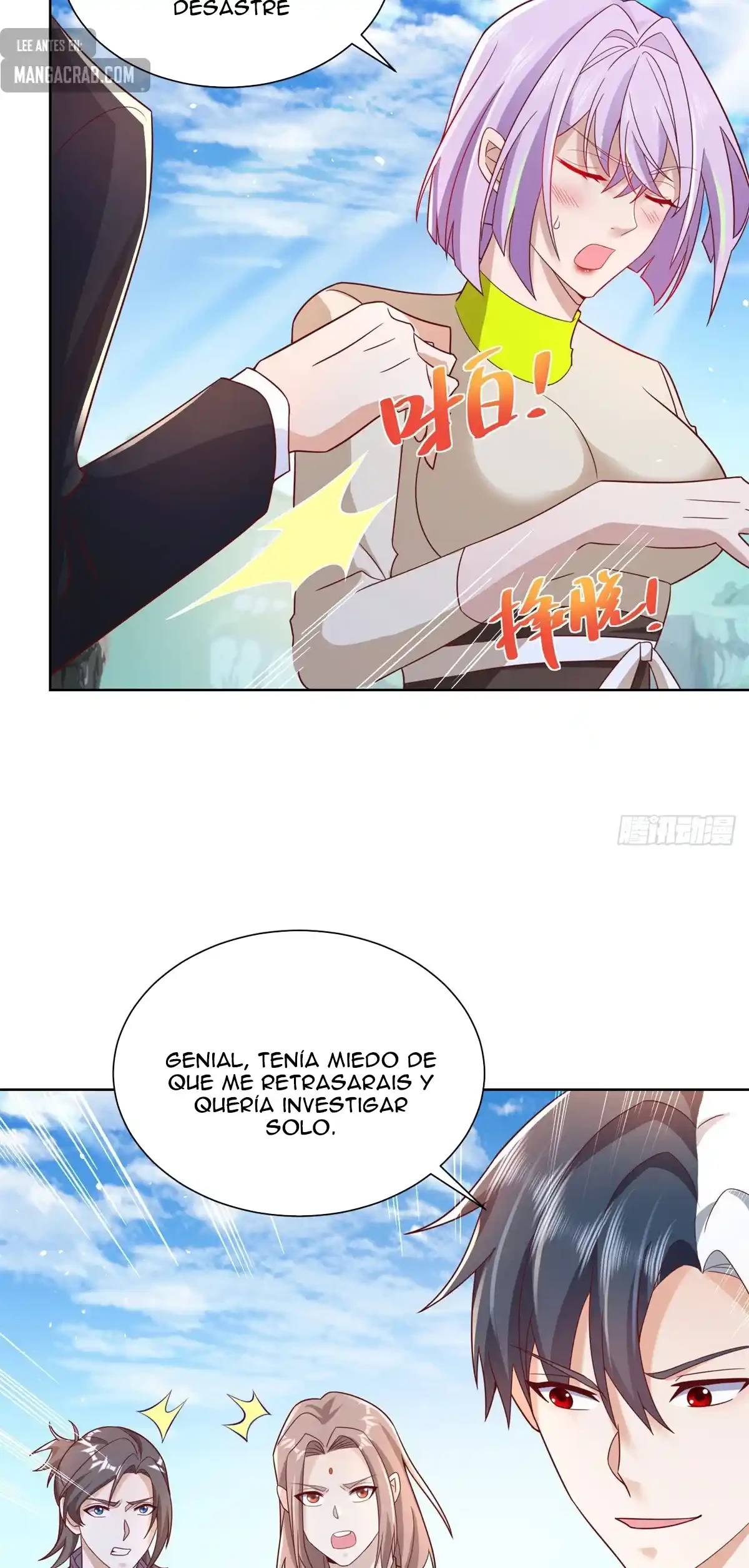 Gran Villano capítulo 66, página 18