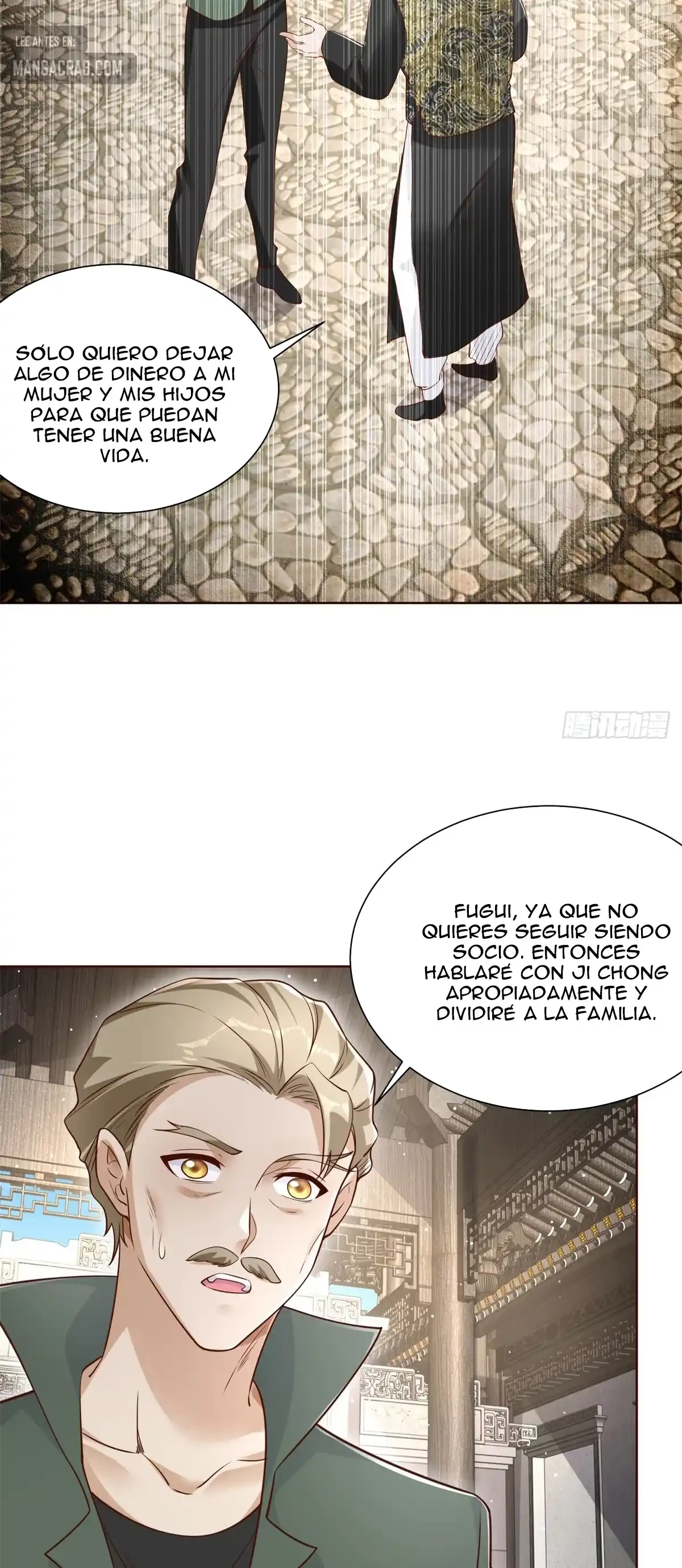 Gran Villano capítulo 70, página 7