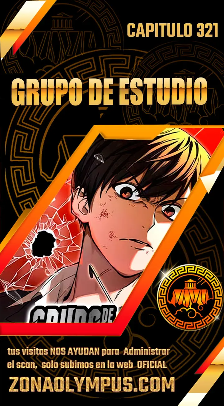 Grupo de Estudio capítulo 321, página 1