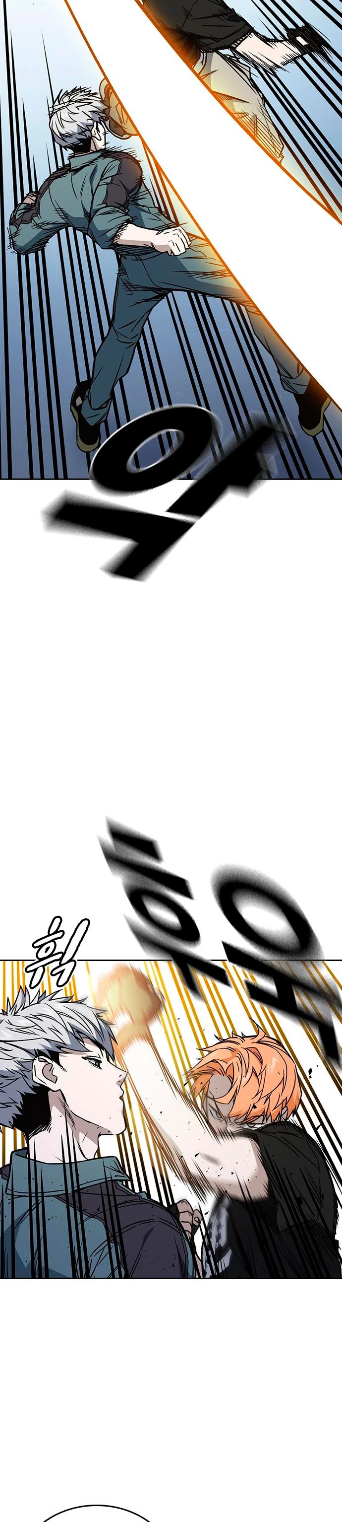 Grupo de Estudio capítulo 177, página 22