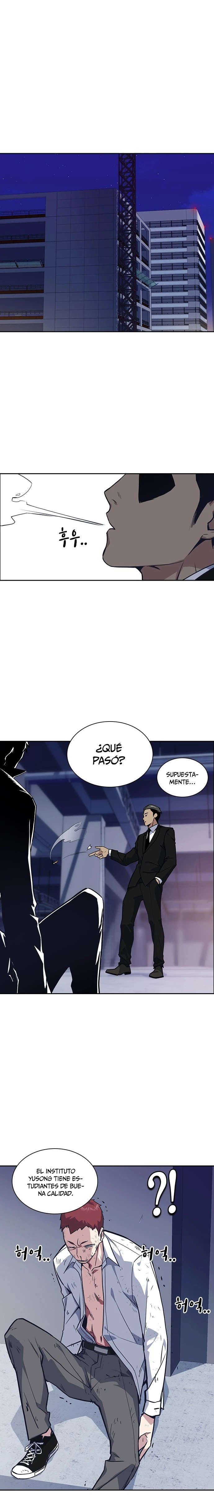 Grupo de Estudio capítulo 24, página 12