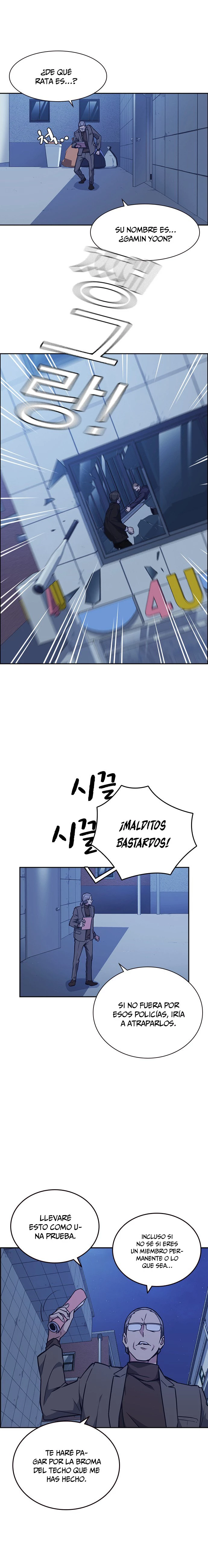 Grupo de Estudio capítulo 59, página 7