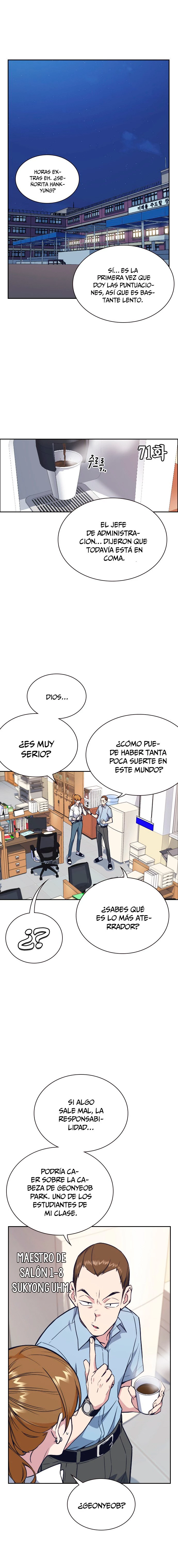 Grupo de Estudio capítulo 71, página 1
