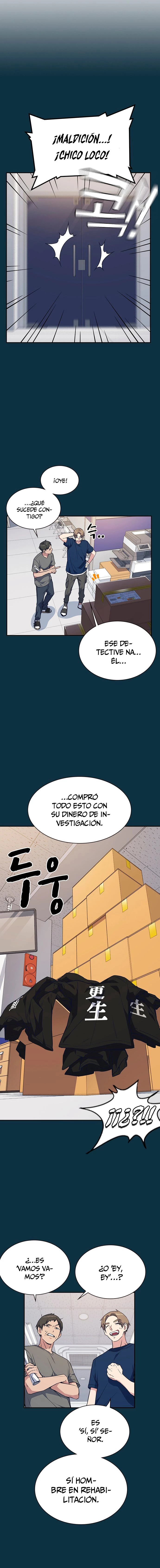 Grupo de Estudio capítulo 73, página 1
