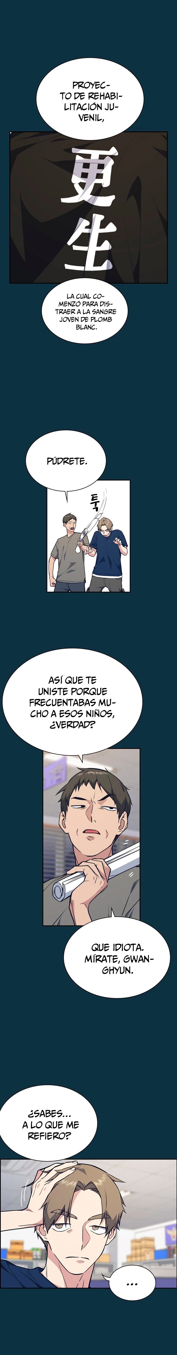 Grupo de Estudio capítulo 73, página 2