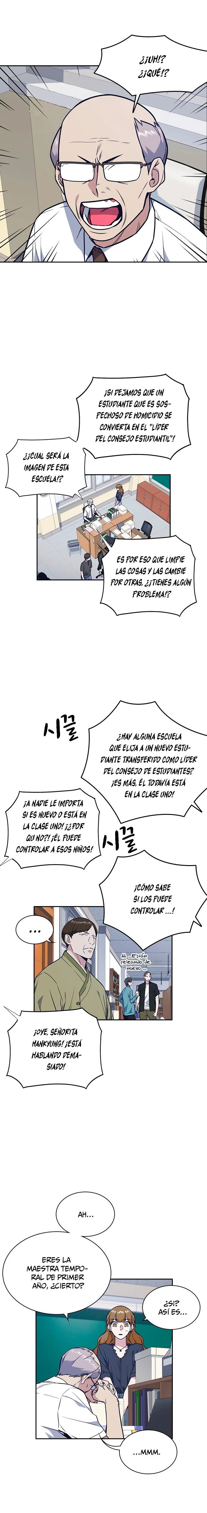 Grupo de Estudio capítulo 77, página 3