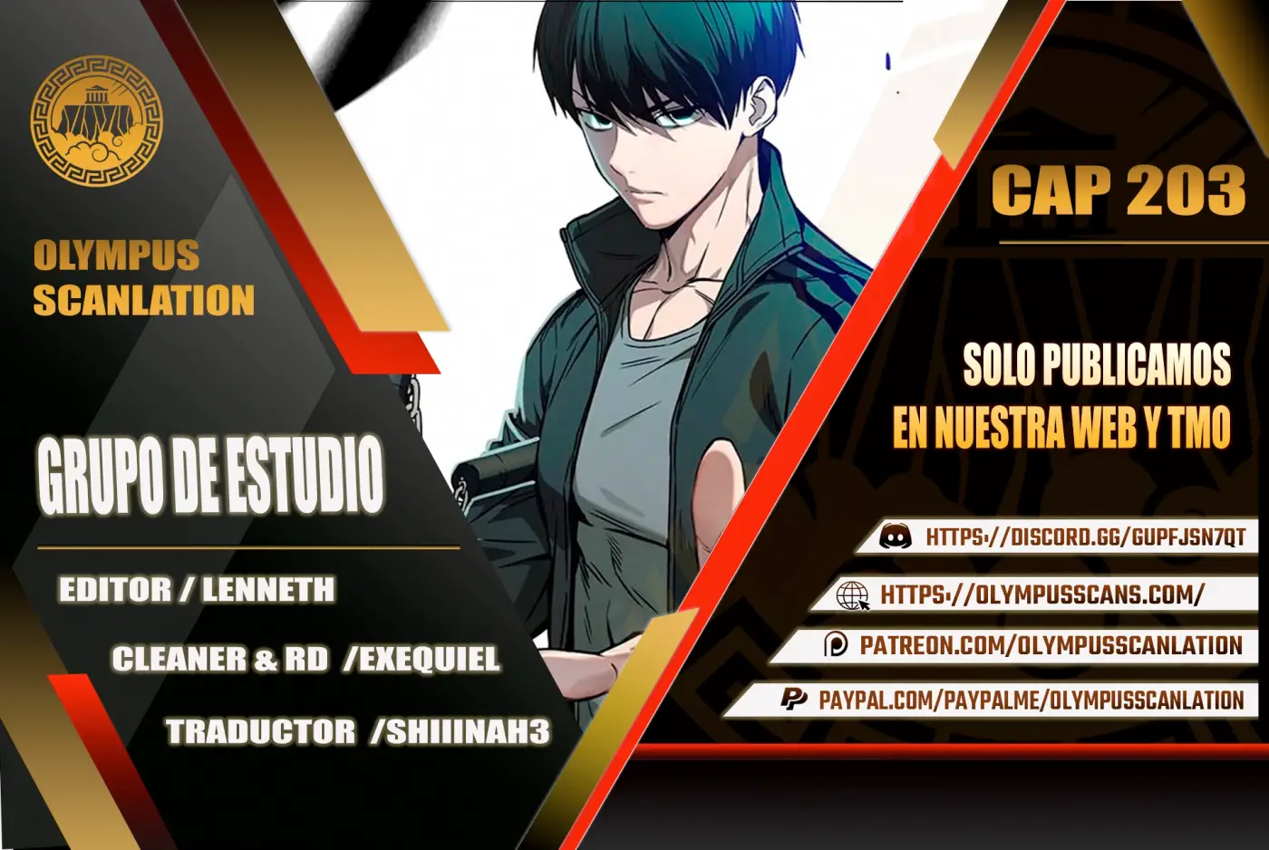 Grupo de Estudio capítulo 203, página 1