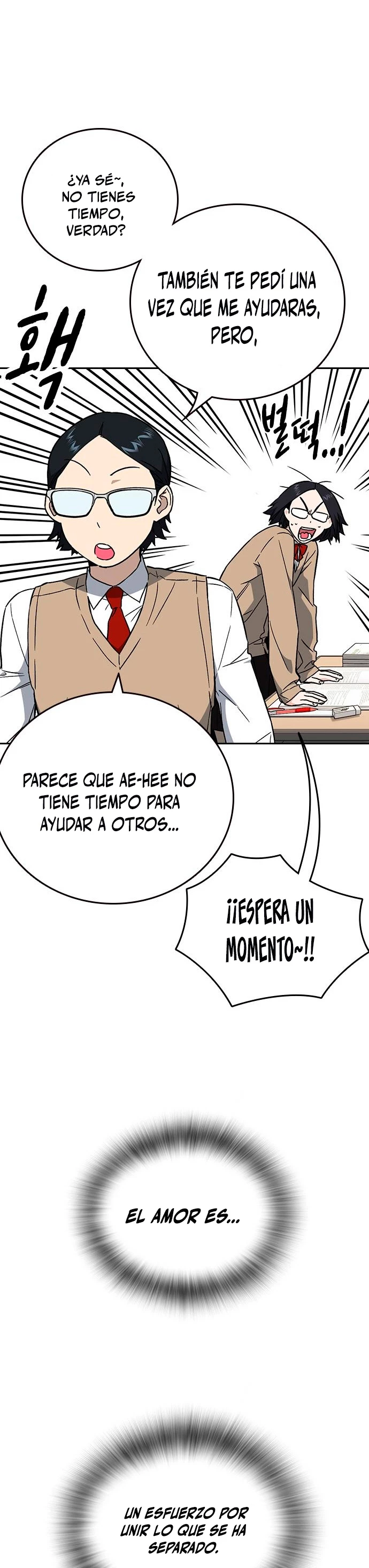 Grupo de Estudio capítulo 203, página 12