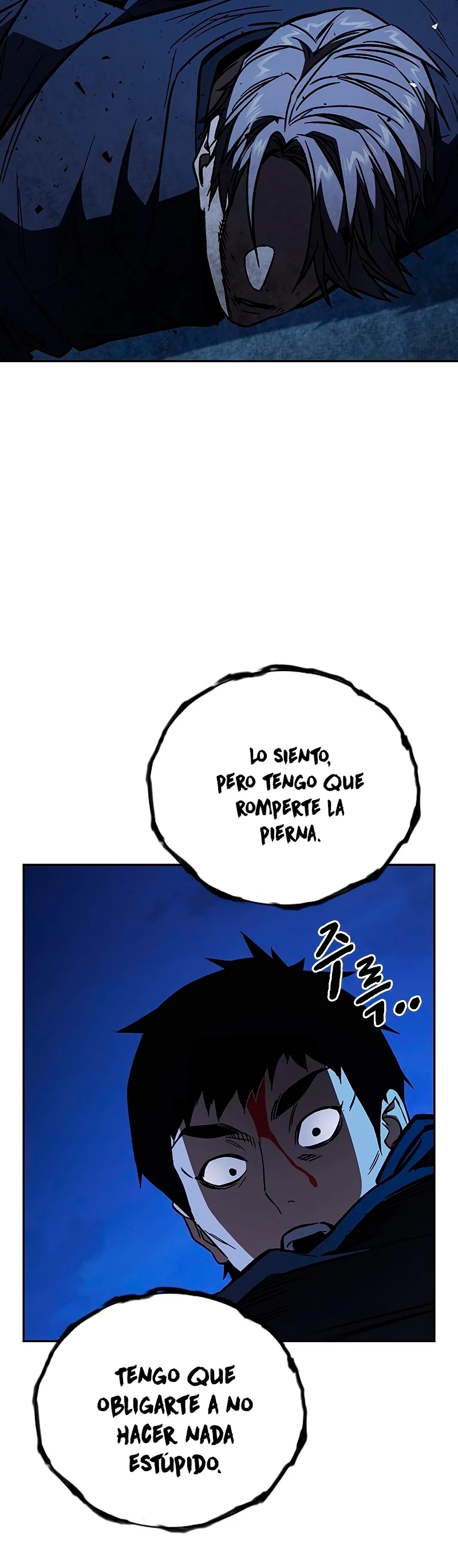 Grupo de Estudio capítulo 212, página 44