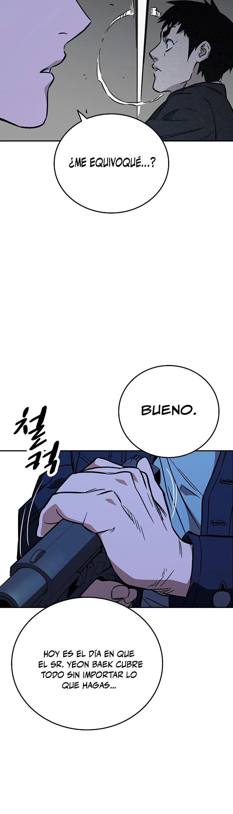 Grupo de Estudio capítulo 212, página 58
