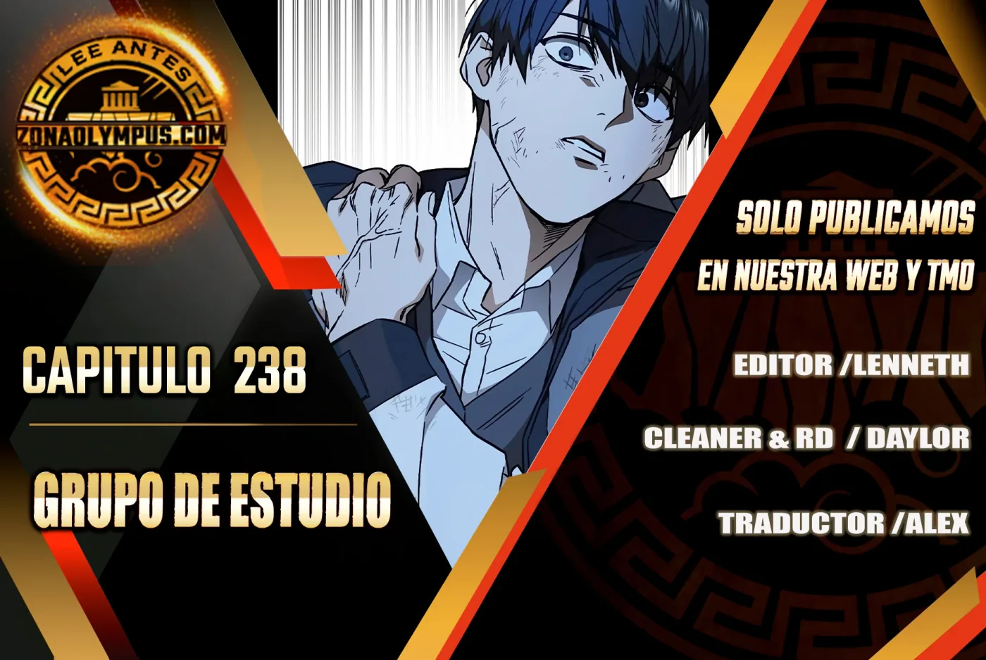 Grupo de Estudio capítulo 238, página 1