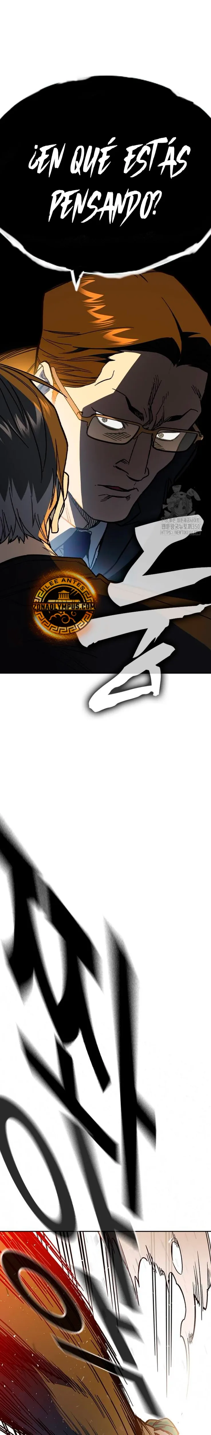 Grupo de Estudio capítulo 238, página 24