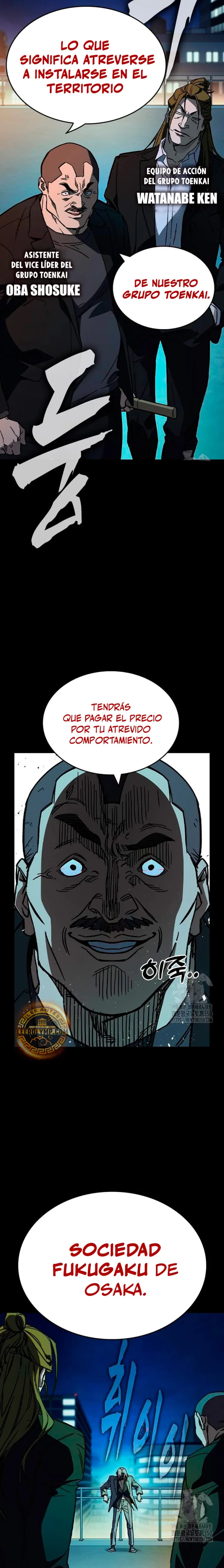 Grupo de Estudio capítulo 239, página 3