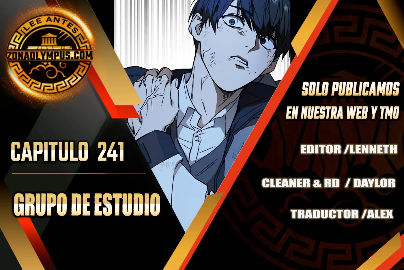 Grupo de Estudio capítulo 241, página 2