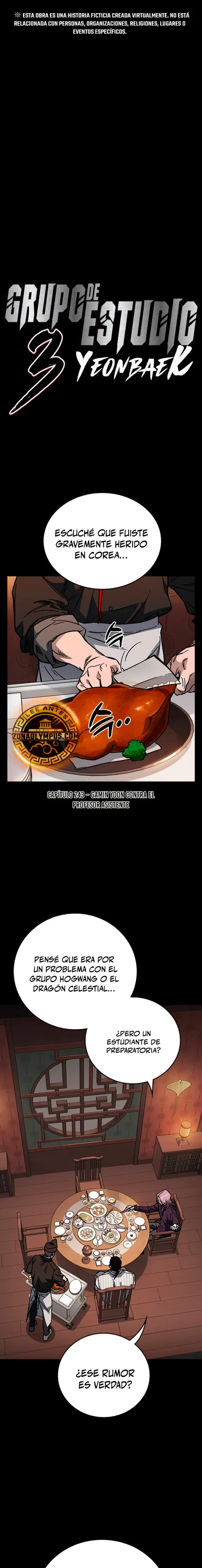 Grupo de Estudio capítulo 243, página 3