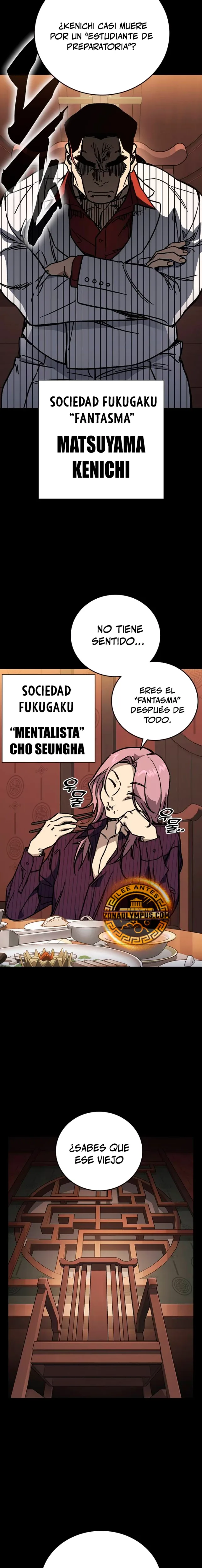 Grupo de Estudio capítulo 243, página 4