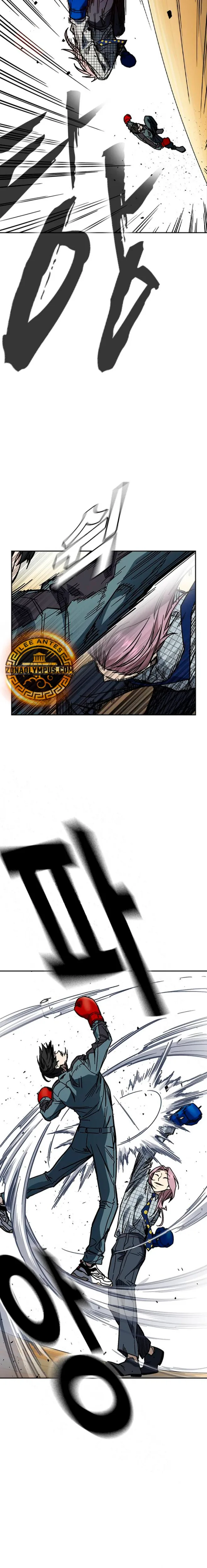 Grupo de Estudio capítulo 243, página 12