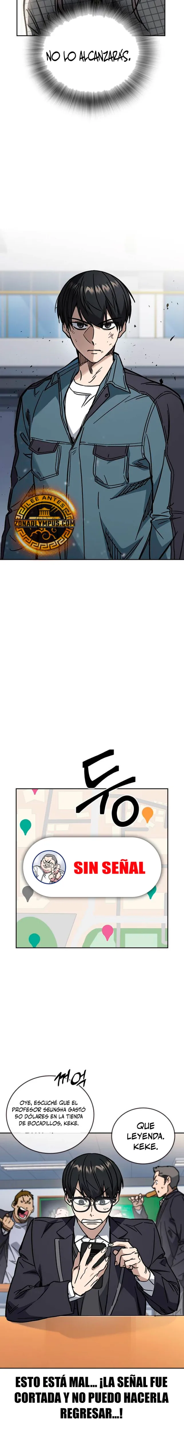 Grupo de Estudio capítulo 243, página 27