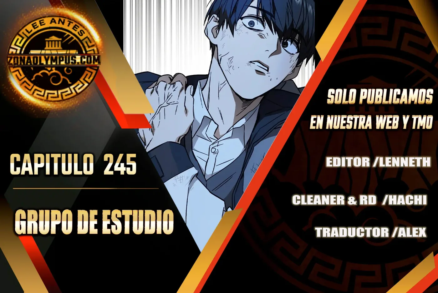 Grupo de Estudio capítulo 245, página 2
