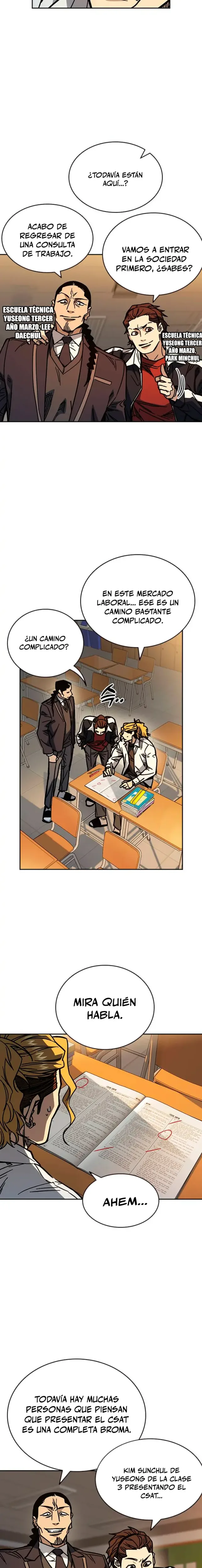 Grupo de Estudio capítulo 249, página 3
