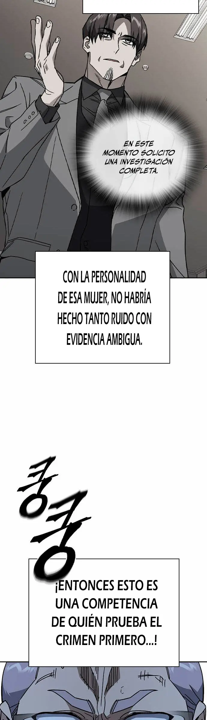 Grupo de Estudio capítulo 280, página 44