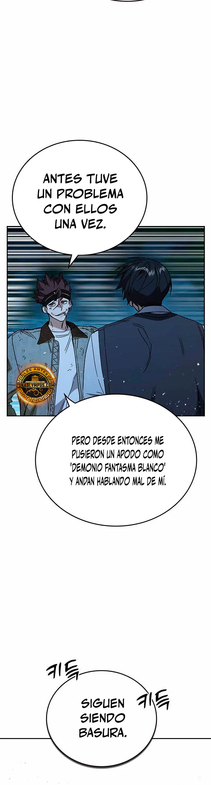 Grupo de Estudio capítulo 282, página 25