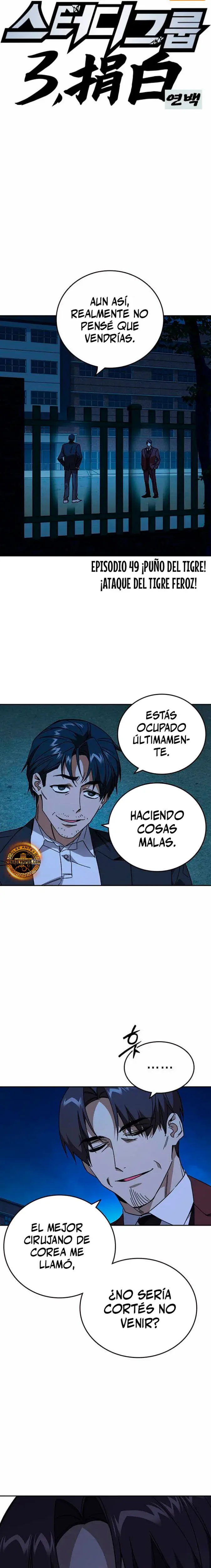 Grupo de Estudio capítulo 283, página 5