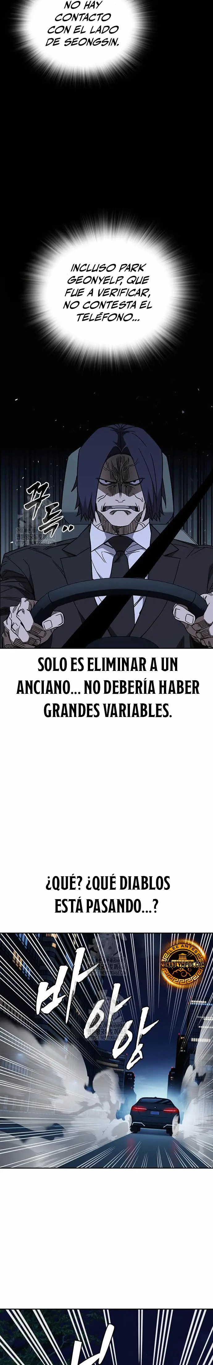 Grupo de Estudio capítulo 288, página 5