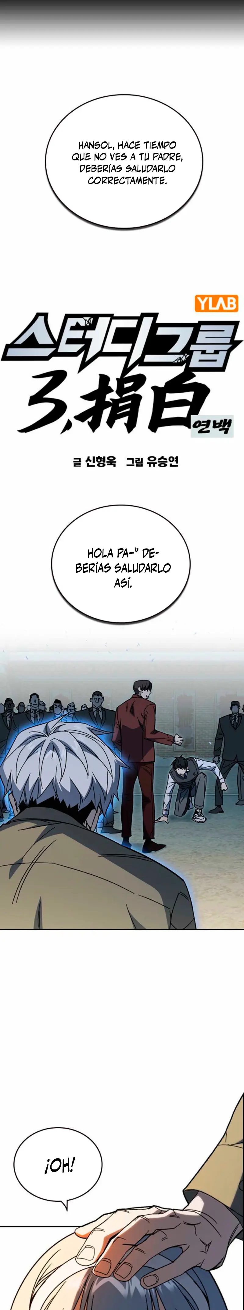 Grupo de Estudio capítulo 293, página 3