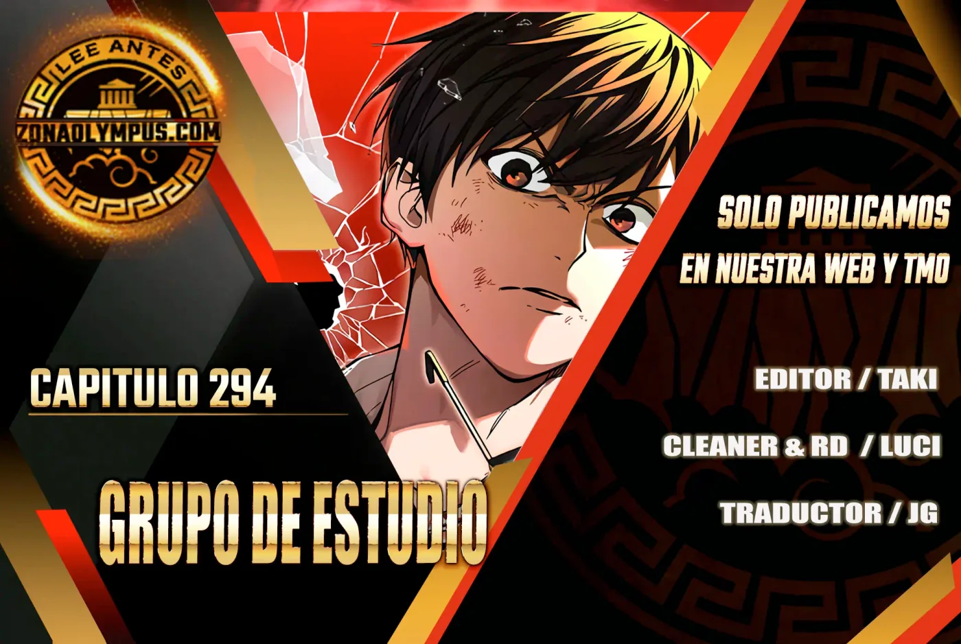 Grupo de Estudio capítulo 294, página 2