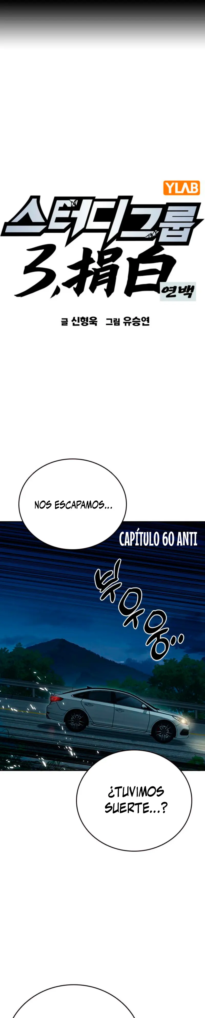 Grupo de Estudio capítulo 294, página 3