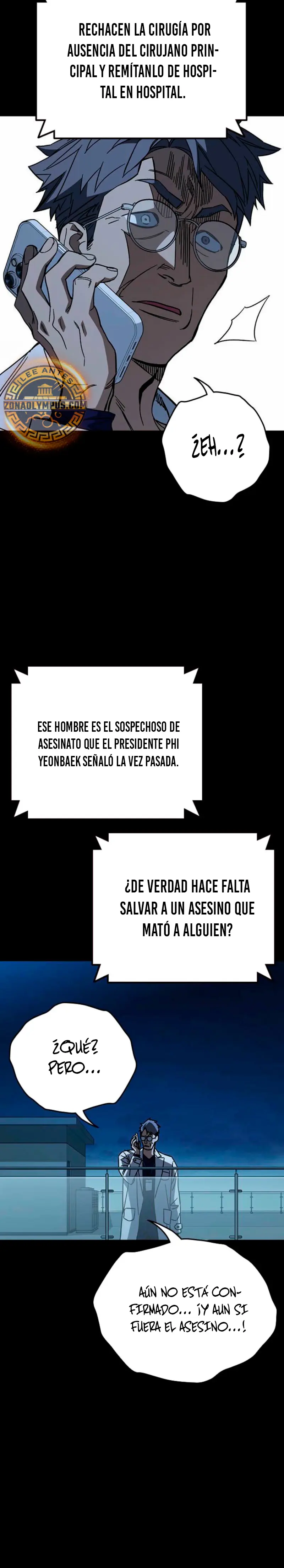 Grupo de Estudio capítulo 295, página 20