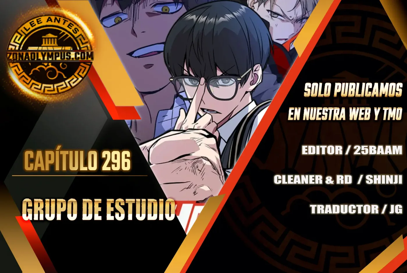 Grupo de Estudio capítulo 296, página 1