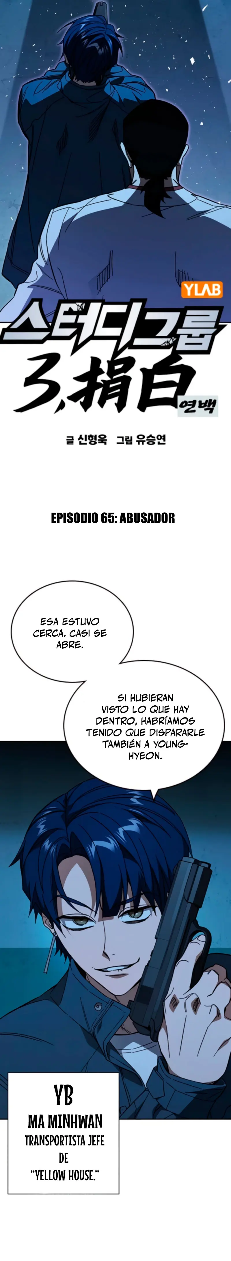 Grupo de Estudio capítulo 299, página 5
