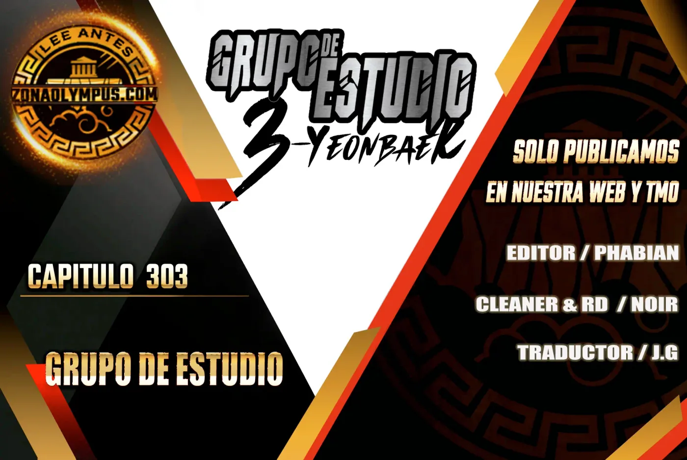 Grupo de Estudio capítulo 303, página 2