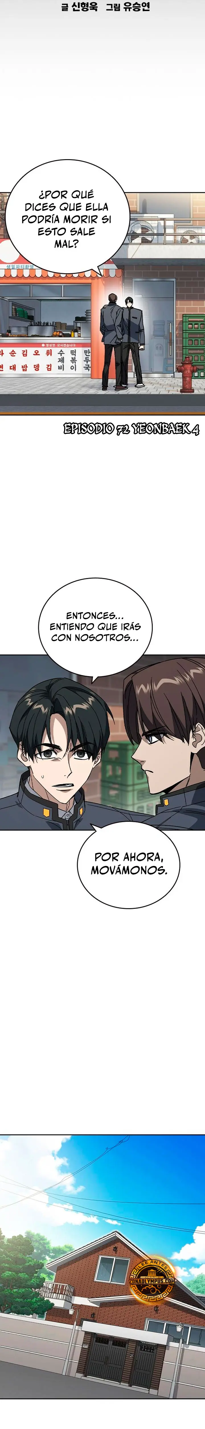 Grupo de Estudio capítulo 306, página 8