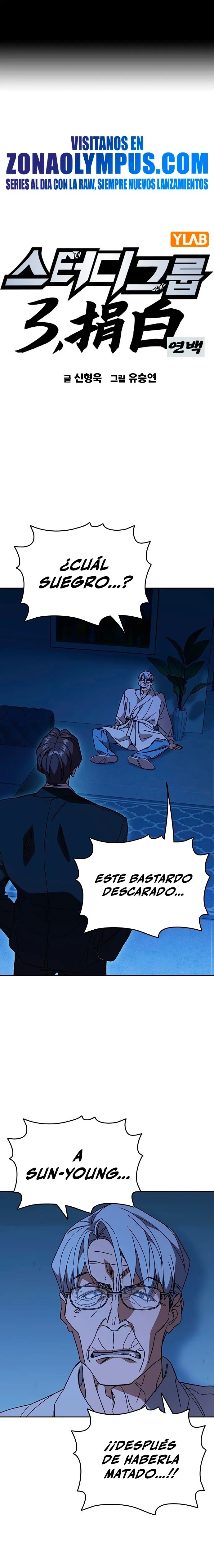 Grupo de Estudio capítulo 315, página 2