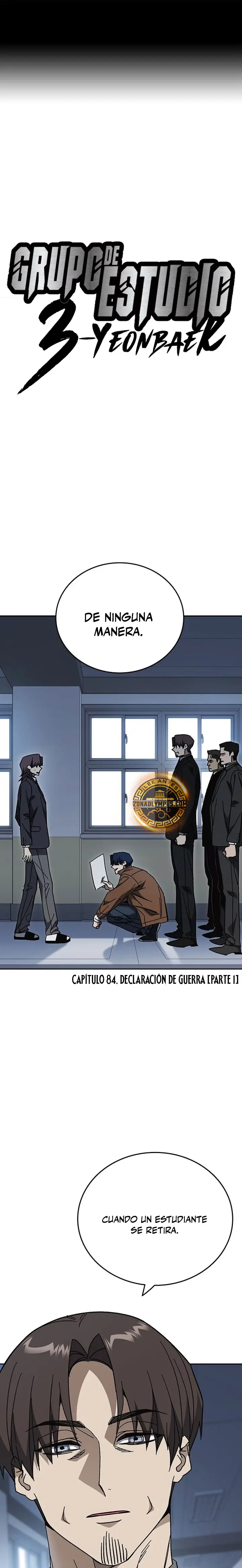 Grupo de Estudio capítulo 318, página 2
