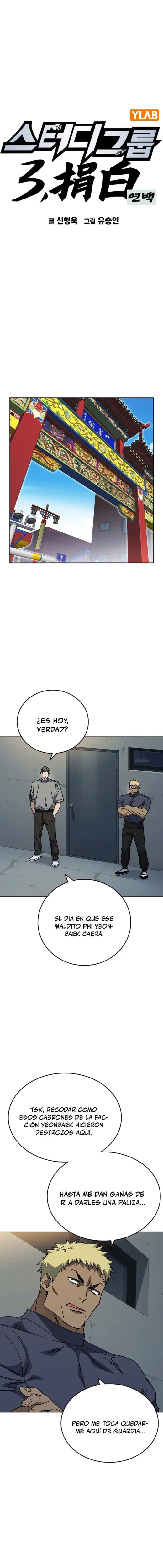 Grupo de Estudio capítulo 326, página 3
