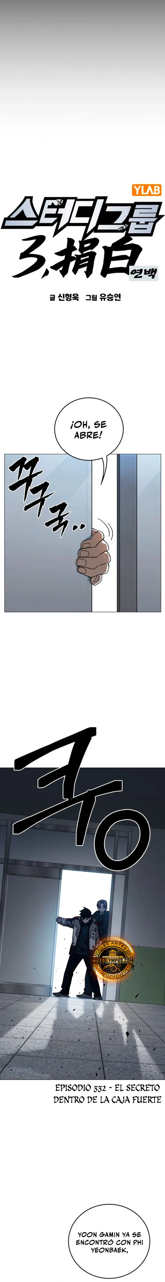 Grupo de Estudio capítulo 332, página 6
