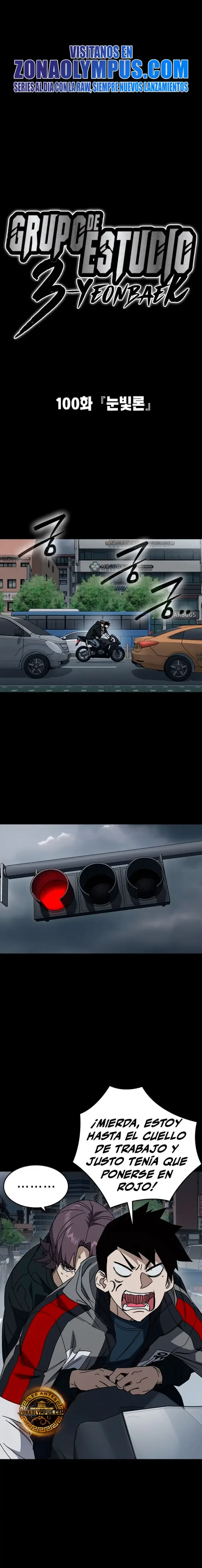 Grupo de Estudio capítulo 334, página 2