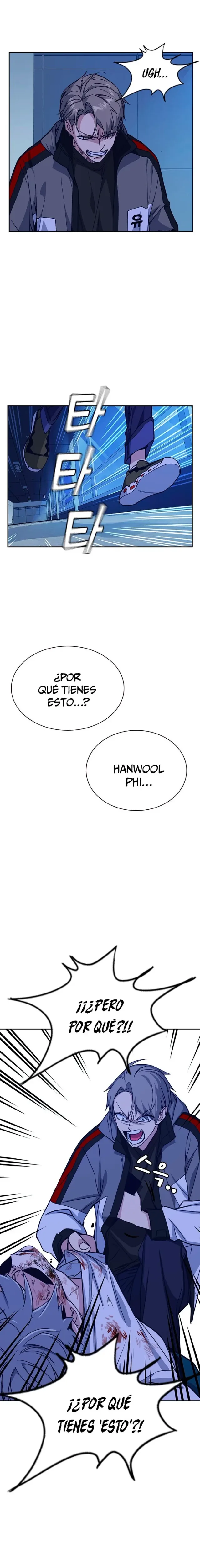 Grupo de Estudio capítulo 117, página 5