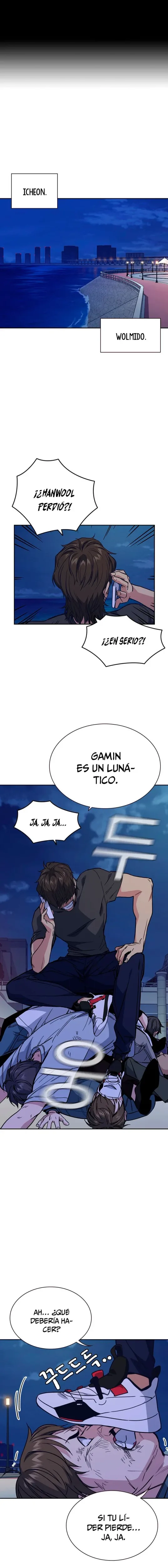 Grupo de Estudio capítulo 118, página 1